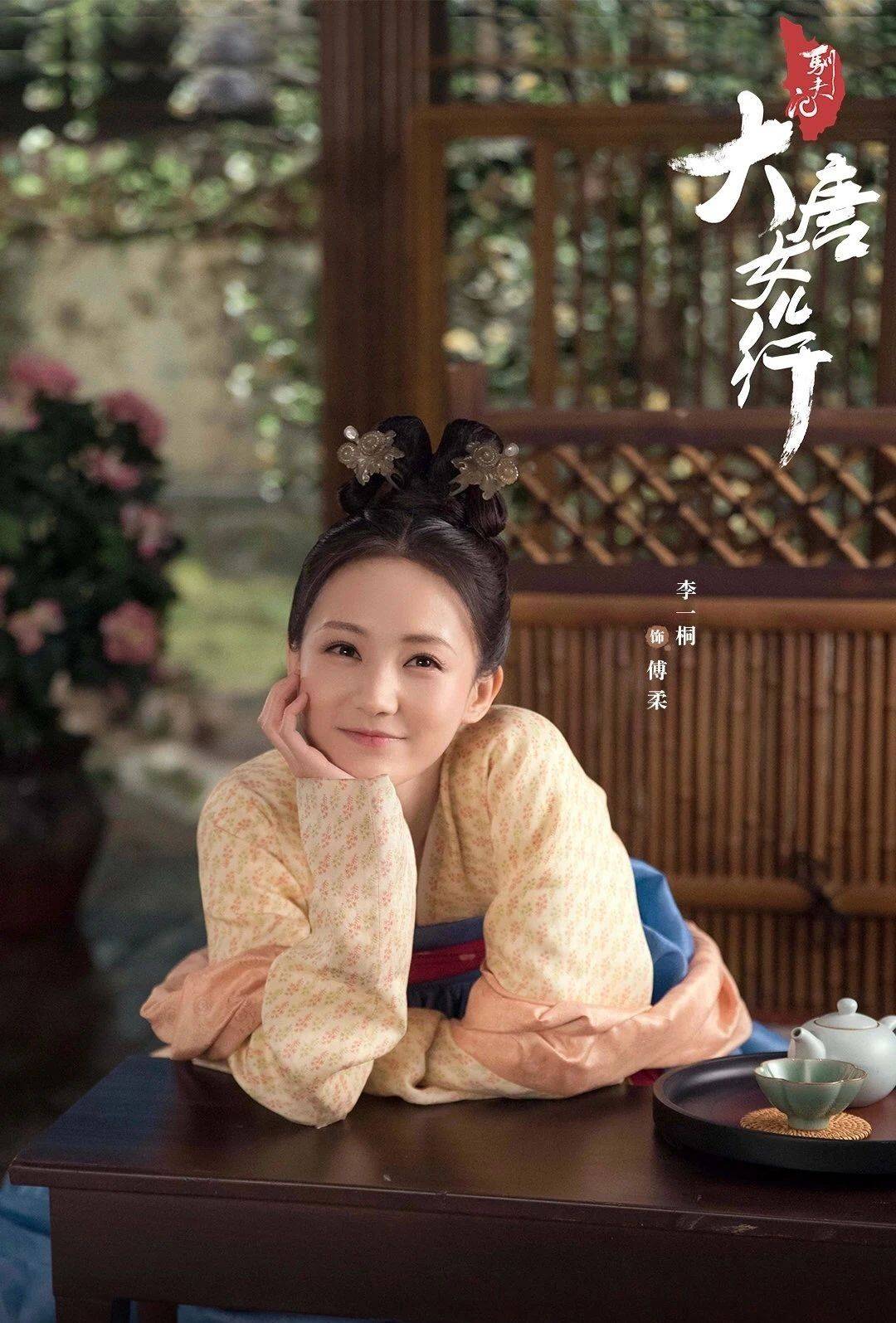 大唐儿女行、锦绣南歌……这些高人气古装剧何时能播?