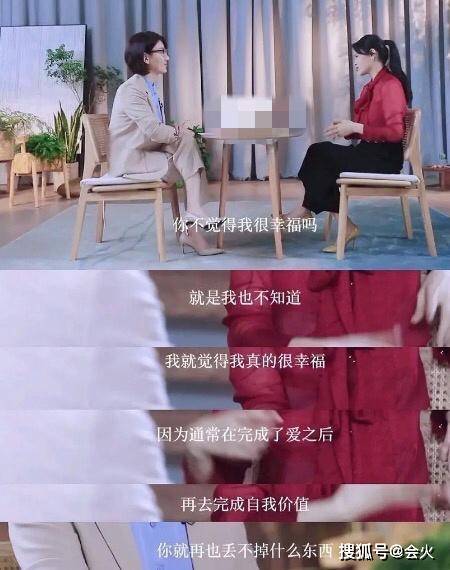 贬低梅艳芳宁静还要训斥助理,伊能静处处"表演",只因太自卑?