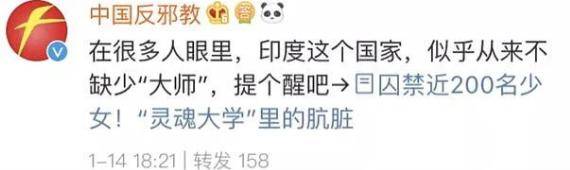 贬低梅艳芳宁静还要训斥助理,伊能静处处"表演",只因太自卑?