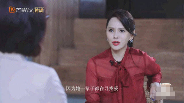 伊能静自酿苦果?网曝她与《乘风破浪》节目组闹掰,镜头全部被删