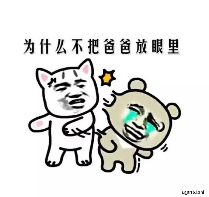 笑话:早上挤完地铁,下车买早餐时发现钱包里多了一张字条