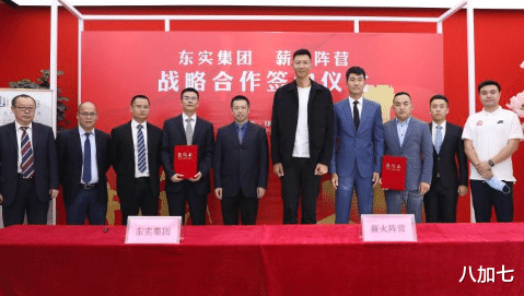 易建联训练营“学费”引热议 ,多套房产+公司遭公开!