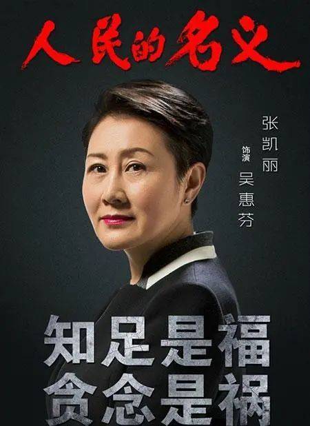 1990年,《渴望》红遍大江南北,时隔30年,主演们怎么样了?