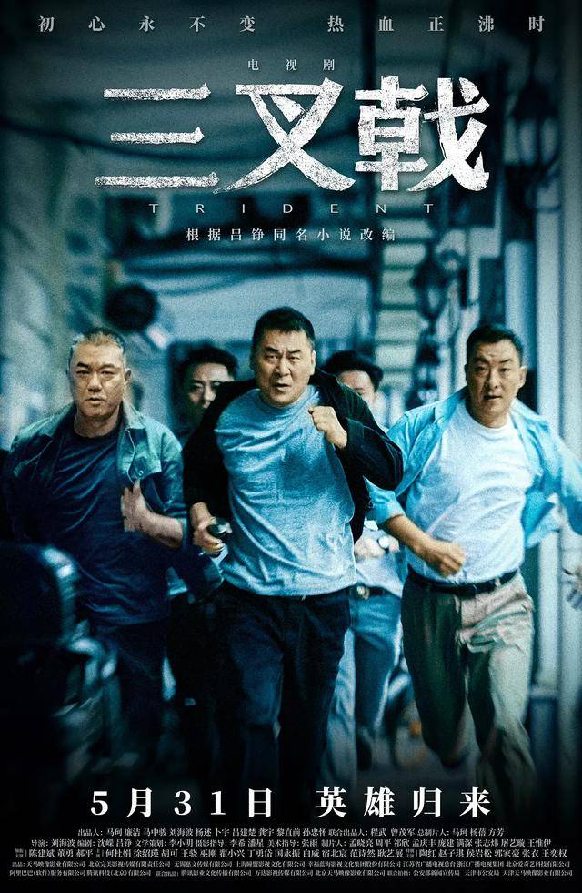 和陈建斌组差20岁cp,李一桐被阿姨粉丝说媒,自曝择偶标准