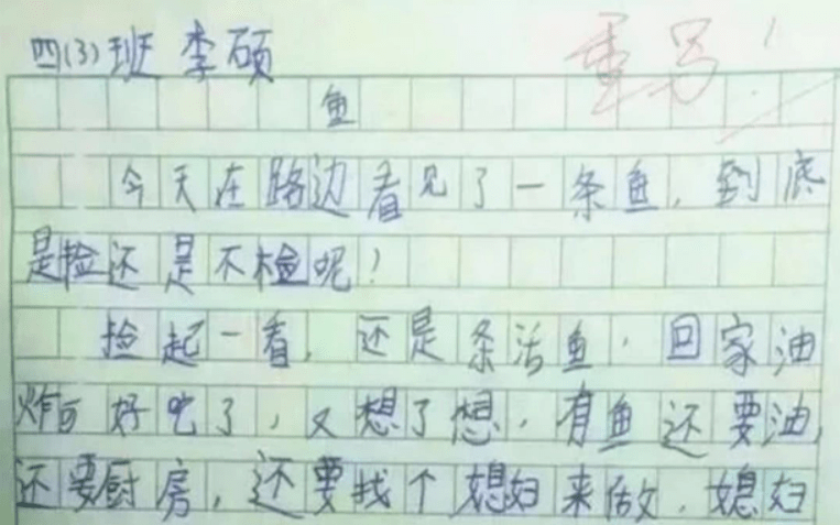 喵星人这表情也太到位了吧,和铲屎官配合得天衣无缝啊。