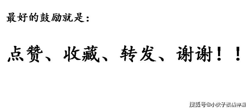 童年中的记忆,细数那些经典电视剧(二)