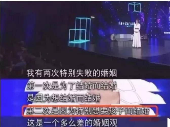 把一手好牌打烂,她也算鼻祖