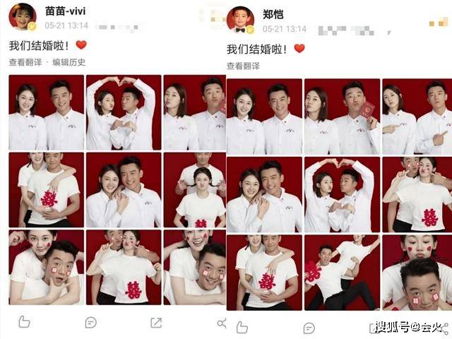32岁苗苗挺孕肚游泳还劈叉,泳装清纯动人,婚后完全歇业生活滋润
