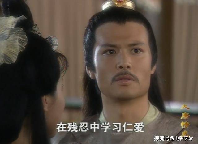 满屏禁忌,18年前的国产剧真敢拍