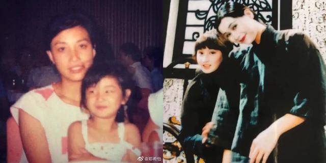 21岁爆红,3年雪藏,走光被骂,险些丢命:她历经千帆,终成女王!