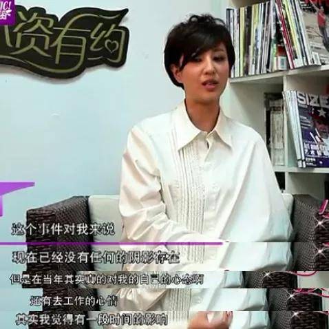 21岁爆红,3年雪藏,走光被骂,险些丢命:她历经千帆,终成女王!