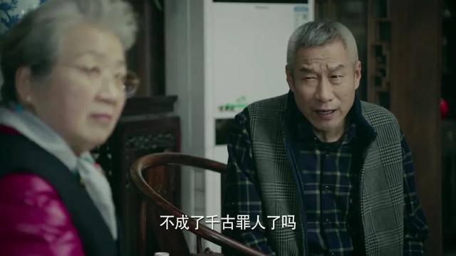 流量戏骨并存,两个“格格”的碰撞,央视大剧《什刹海》被低估了