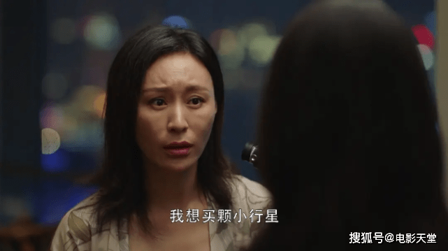 6万的包都不入流!《三十而已》让我明白了什么誓静煮妇圈