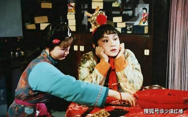 佳蕙:贾宝玉身边的小丫鬟,出场不多却很有见识