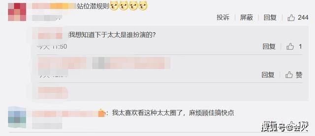 章子怡班长手拿260万包变阔太?昔日同学都成影后,只有她仍不红