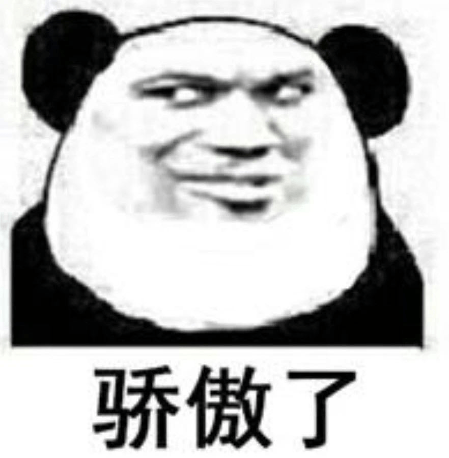 爱奇艺奇观霸总上线,你的资料我全都要