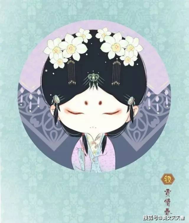 《红楼梦》诗词配画,邂逅最美的经典