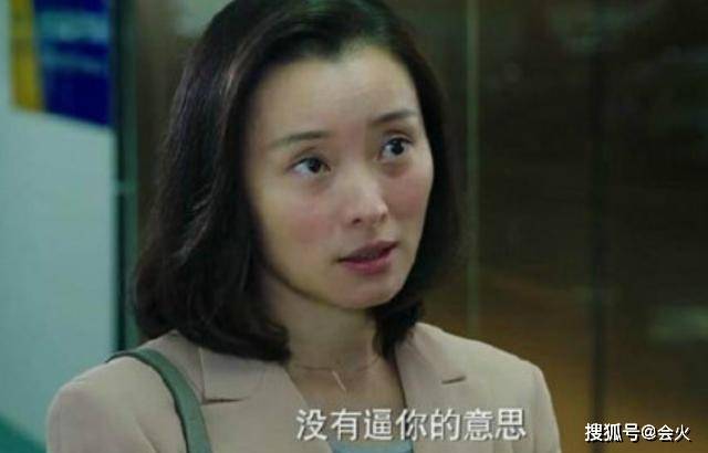 如果演小三就会被骂,以后谁还敢演林有有和凌玲?