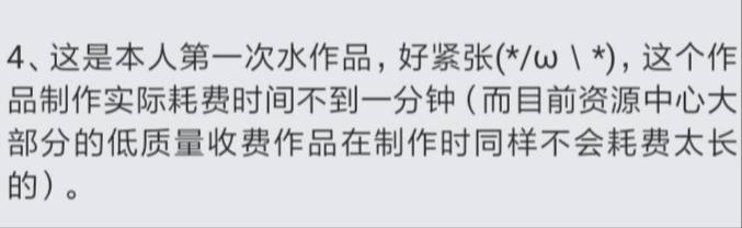 我的世界大神仅用1分钟设计的mod,如此火爆?30s自动生成钻石