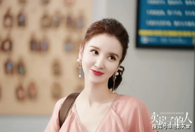 情商堪忧!张萌吐槽林有有太廉价,但上升演员就过分了吧