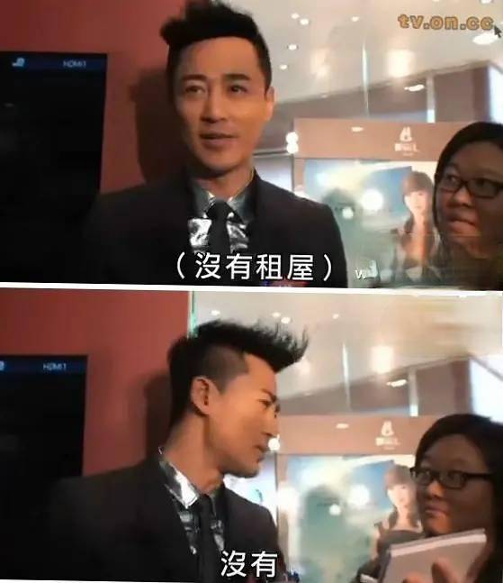 林峰超级富二代人设崩塌?富豪榜上无名,曾吃软饭被前任嫌抠门