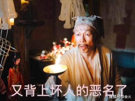 54岁"裘千尺"罕露面,盒饭只有馒头引唏嘘,不拍戏当美妆博主?
