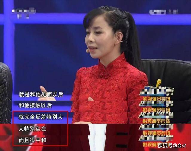 54岁"裘千尺"罕露面,盒饭只有馒头引唏嘘,不拍戏当美妆博主?
