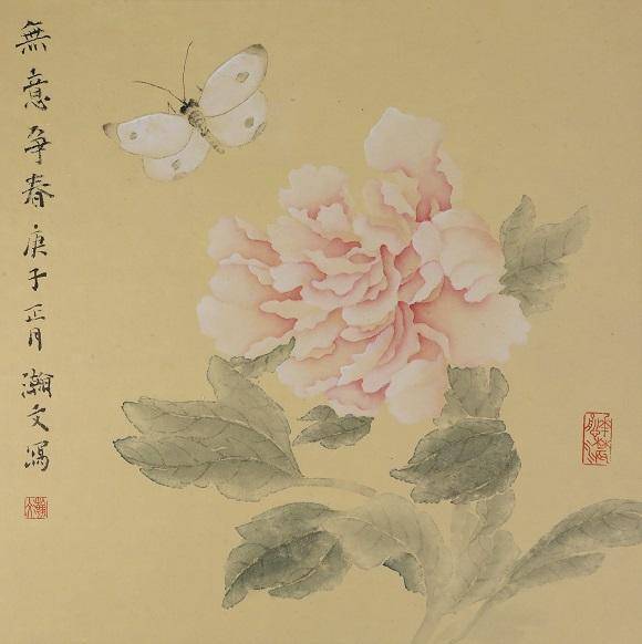 张瀚文谈没骨技法在没骨绘画学习中的比重