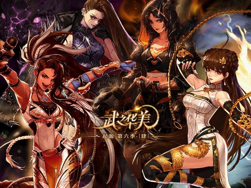 DNF:女格斗3觉下血本,黄金调整箱白给就算了,连这门票都敢送?
