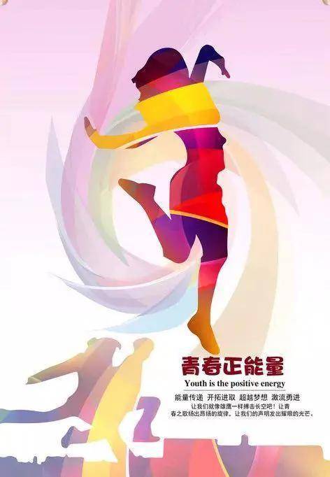 丘康远----致老哥的一段话,句句说到心坎上!