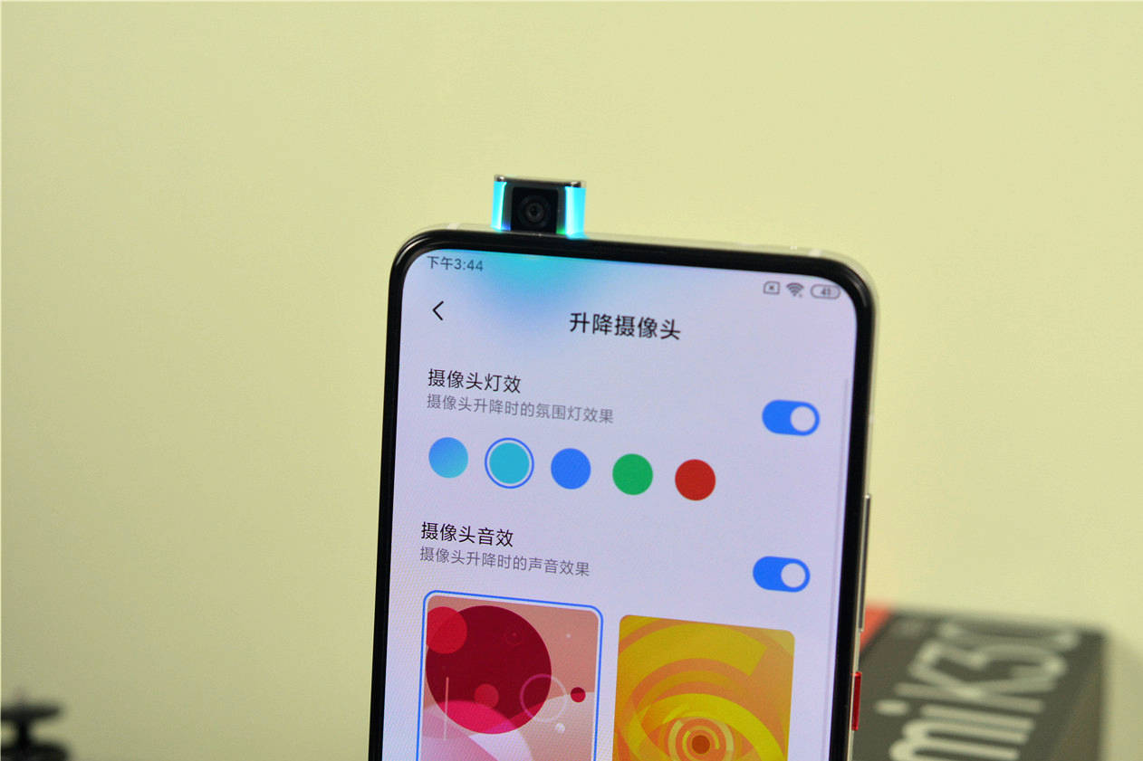 小米新一代水桶机正式发布,8+512GB低至2499元,33W+4500mAh