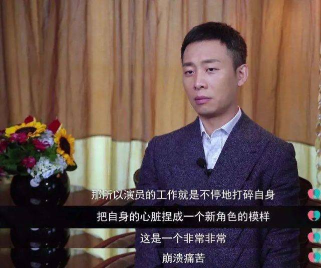 演技炸裂的影帝!低调隐婚背后,是一段惺惺相惜的朴实爱情!