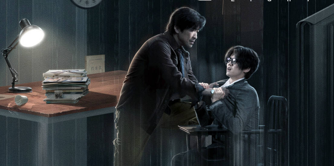 《在劫难逃》定档,科幻加悬疑,对战王千源,鹿晗要打演技翻身仗