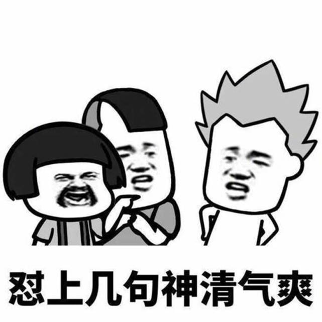 我们之所以活得窝囊,并不完全是因为缺钱,而是缺这样东西