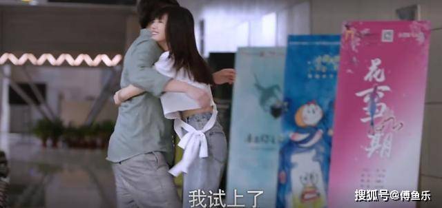 带资进组?《以家人之名》仓促结尾,女配齐明月结局却完整