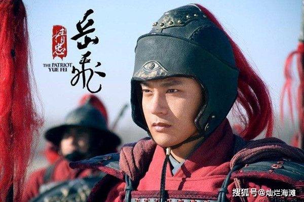 早期岳家军五虎上将:四位未能善终,一位与金兀术同归于尽