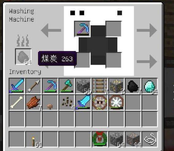 迷你世界VS我的世界,光看画质和道具,MN明显碾压MC