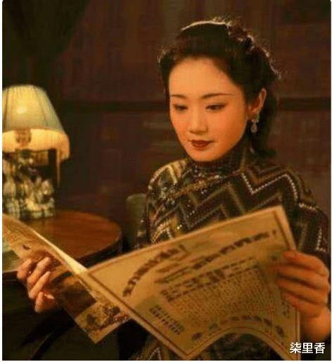 1950年实行一夫一妻制后,那些姨太太们都去哪了?处置方法令人羡慕