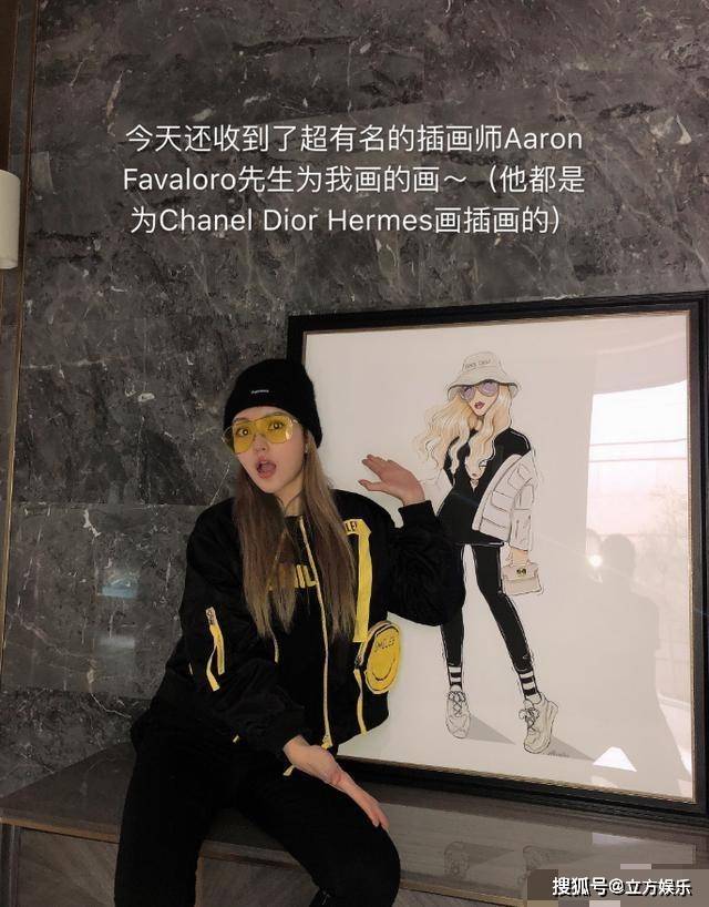 周扬青爸爸送别墅给女儿当生日礼物,网友:罗志祥高攀还不珍惜