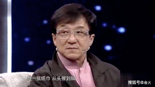 成龙豪宅因欠税才无法过户?被曝太节俭连别人掉下的饭粒都捡来吃