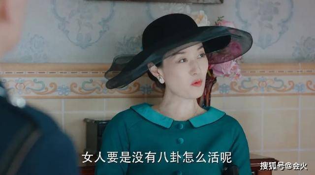 《旗袍美探》6.7分收官,除了马伊琍的300套旗袍,就剩失望了?