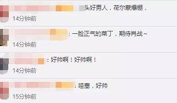 肖战新采访预告,现身央视宣传《最美逆行者》,寸头清爽走路带风