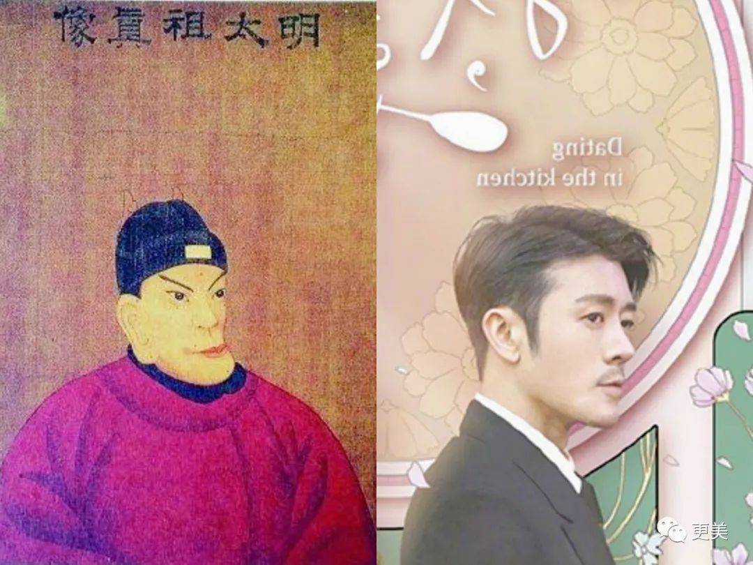 贵圈首个do成锥子脸的男星,背靠资本压番顶流小生,真宝藏