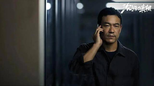 《沉默的真相》开播,廖凡、白宇联手追凶,紫金陈又一剧要火
