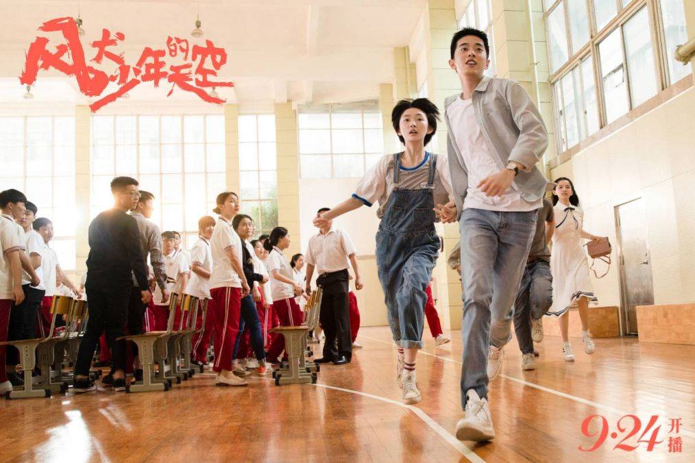 五部新剧定档,第一部是高颜值甜宠剧,第三部豪华阵容独一无二