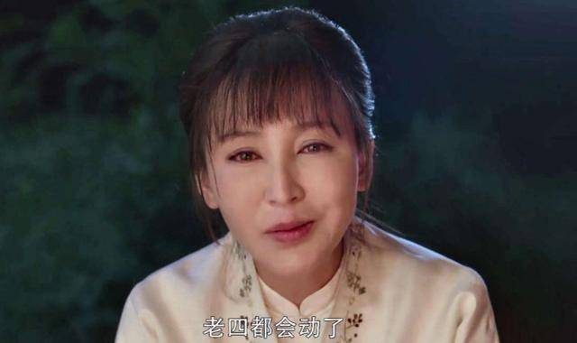 《最美逆行者》被指抹黑女性,看清导演是谁,网友直呼难怪如此!