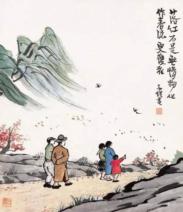 深度好文:有舍有得,看智慧。是成是败,看坚持!