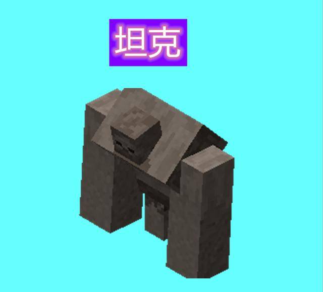 我的世界:求生之路2模组,千奇百怪的生物,不要发出一点声音