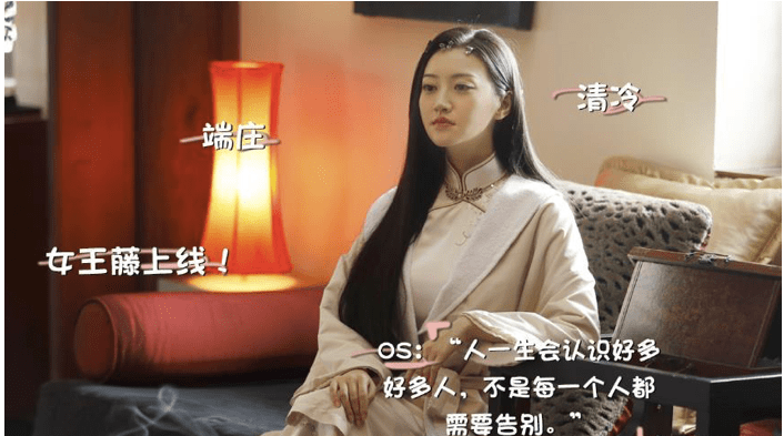 85花2020-2021待播剧,一共七部,你最期待哪部?