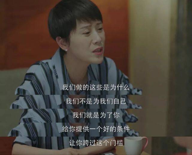 飞天奖神仙打架!恭喜秦海璐喜提视后!童瑶海清姚晨虽败犹荣!